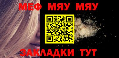mdpv Кимры