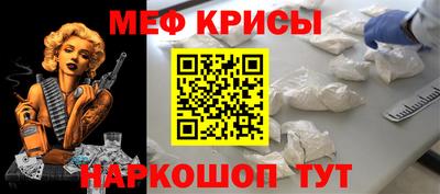 ГАЛЛЮЦИНОГЕННЫЕ ГРИБЫ Кинель