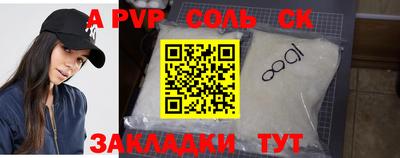 ГАЛЛЮЦИНОГЕННЫЕ ГРИБЫ Кинель