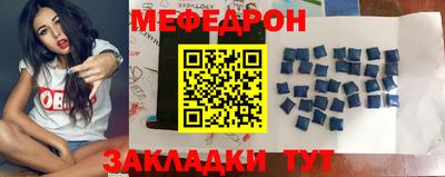 mdpv Кимры