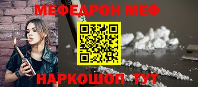 mdpv Кимры