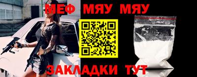 mdpv Кимры