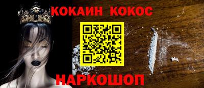 mdpv Кимры
