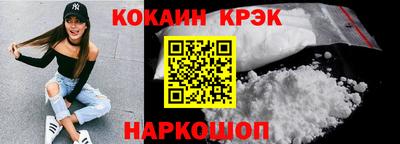 ГАЛЛЮЦИНОГЕННЫЕ ГРИБЫ Кинель
