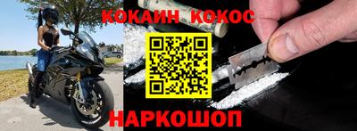 mdpv Кимры