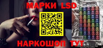 mdpv Кимры
