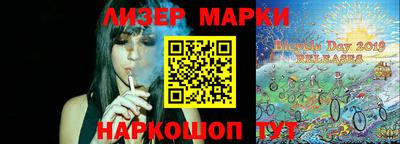 mdpv Кимры