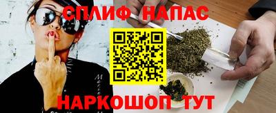 mdpv Кимры