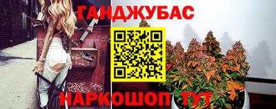 ГАЛЛЮЦИНОГЕННЫЕ ГРИБЫ Кинель
