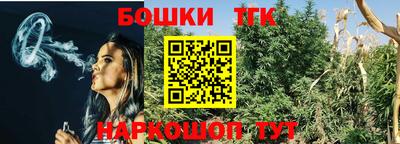 ГАЛЛЮЦИНОГЕННЫЕ ГРИБЫ Кинель