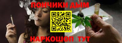 mdpv Кимры