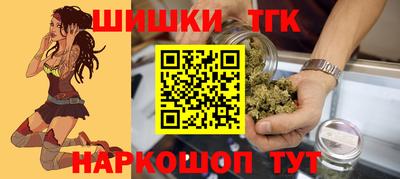 ГАЛЛЮЦИНОГЕННЫЕ ГРИБЫ Кинель