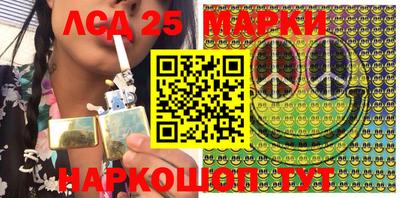 mdpv Кимры