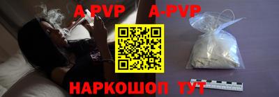 ГАЛЛЮЦИНОГЕННЫЕ ГРИБЫ Кинель