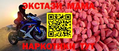 ГАЛЛЮЦИНОГЕННЫЕ ГРИБЫ Кинель