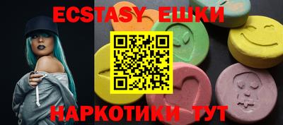 mdpv Кимры