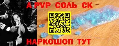 mdpv Кимры