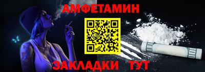 ГАЛЛЮЦИНОГЕННЫЕ ГРИБЫ Кинель