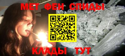 соль ск Кингисепп