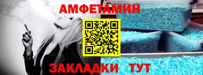 mdpv Кимры