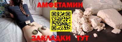 mdpv Кимры
