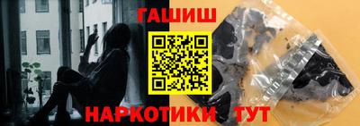 ГАЛЛЮЦИНОГЕННЫЕ ГРИБЫ Кинель