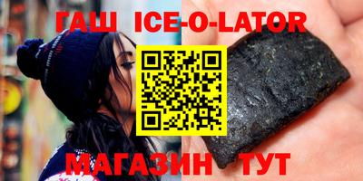 mdpv Кимры