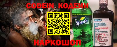 соль ск Кингисепп
