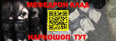 ГАЛЛЮЦИНОГЕННЫЕ ГРИБЫ Кинель