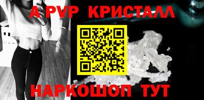 mdpv Кимры