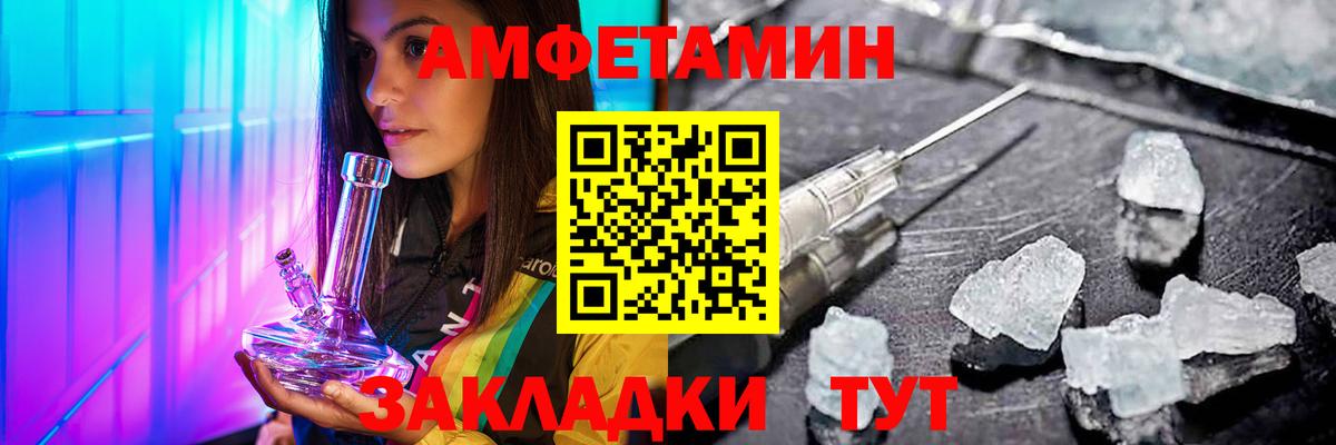 Кимры  ТГК  Меф кристаллы  Кетамин  Гашиш  Вход с VPN  Бошки Шишки 